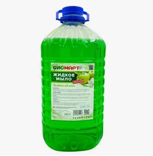 картинка Жидкое мыло SOFT LINE Яблоко 5л от магазина Евродом