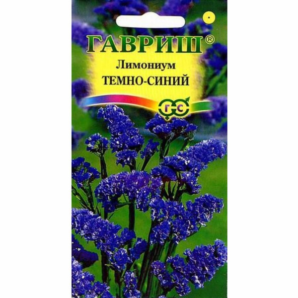 картинка Кермек темно-синий 0,5 г Г от магазина Евродом