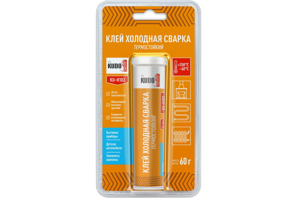 картинка Клей холодная сварка термостойкий 60г "KUDO" KU-H103 от магазина Евродом