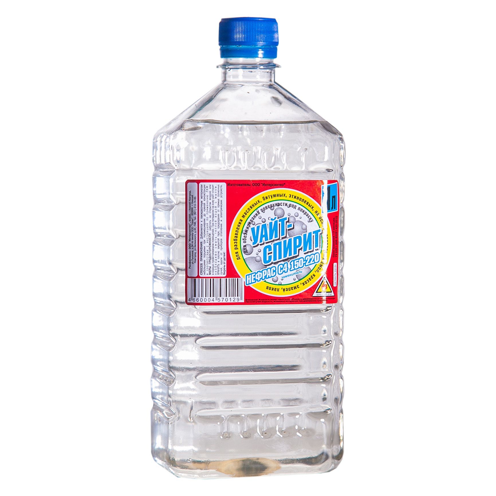 картинка Уайт-спирит 0,9л от магазина Евродом