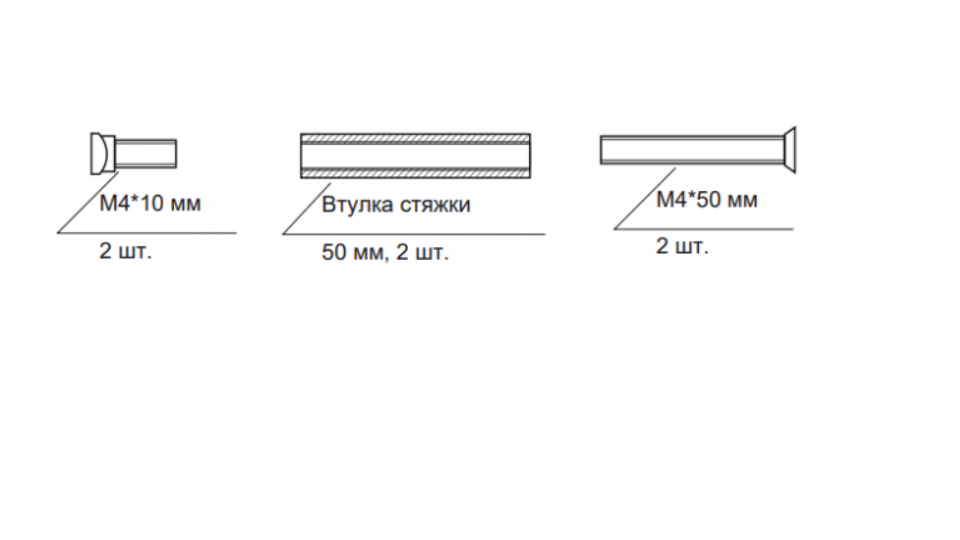 картинка Стяжка винтовая Apecs SCR-M4-10(50)50-NI (2шт) от магазина Евродом