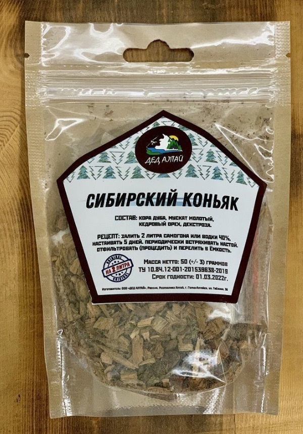 картинка Набор трав и специй Сибирский коньяк, Дед Алтая от магазина Евродом
