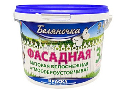 картинка Краска в/д фасадная 1,5кг белоснежная матовая Беляночка от магазина Евродом