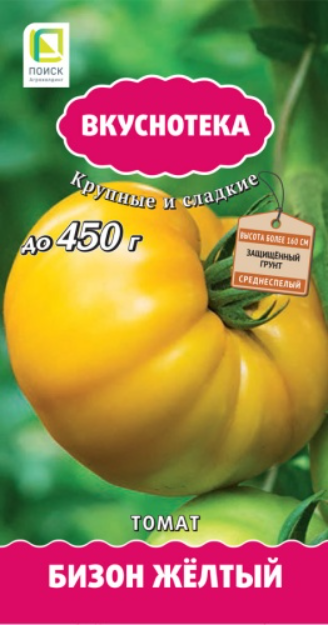 картинка Томат Бизон жёлтый (сер.Вкуснотека) 10шт П семена от магазина Евродом