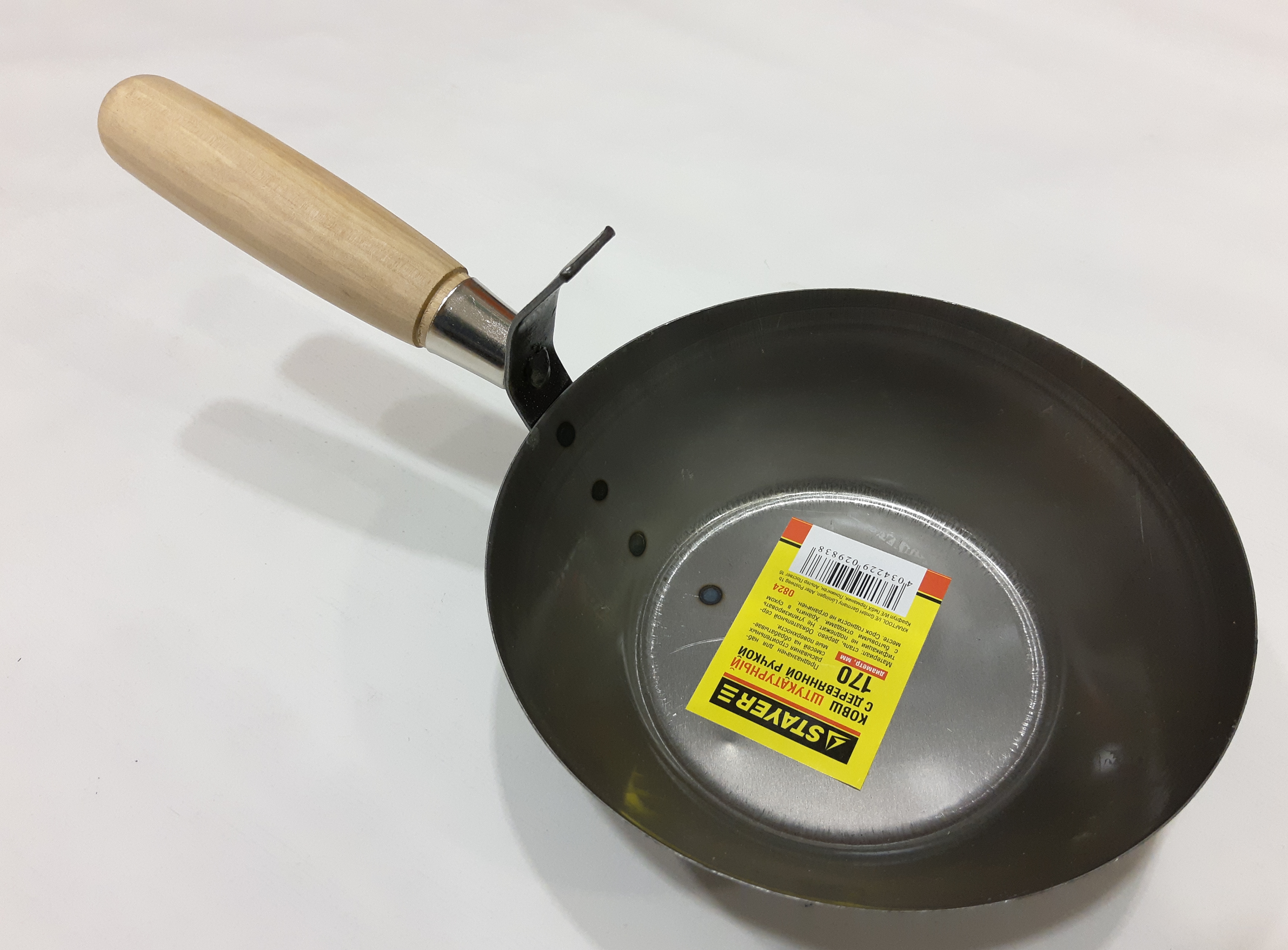 картинка Ковш STAYER "MASTER" штукатурный с деревянной ручкой 0824 от магазина Евродом