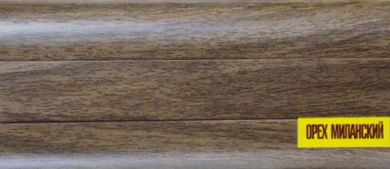 картинка Плинтус К55 2,5м "Идеал Классик" Орех миланский / 292 от магазина Евродом