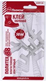 картинка Клей обувной "Политех 88" 50 мл от магазина Евродом