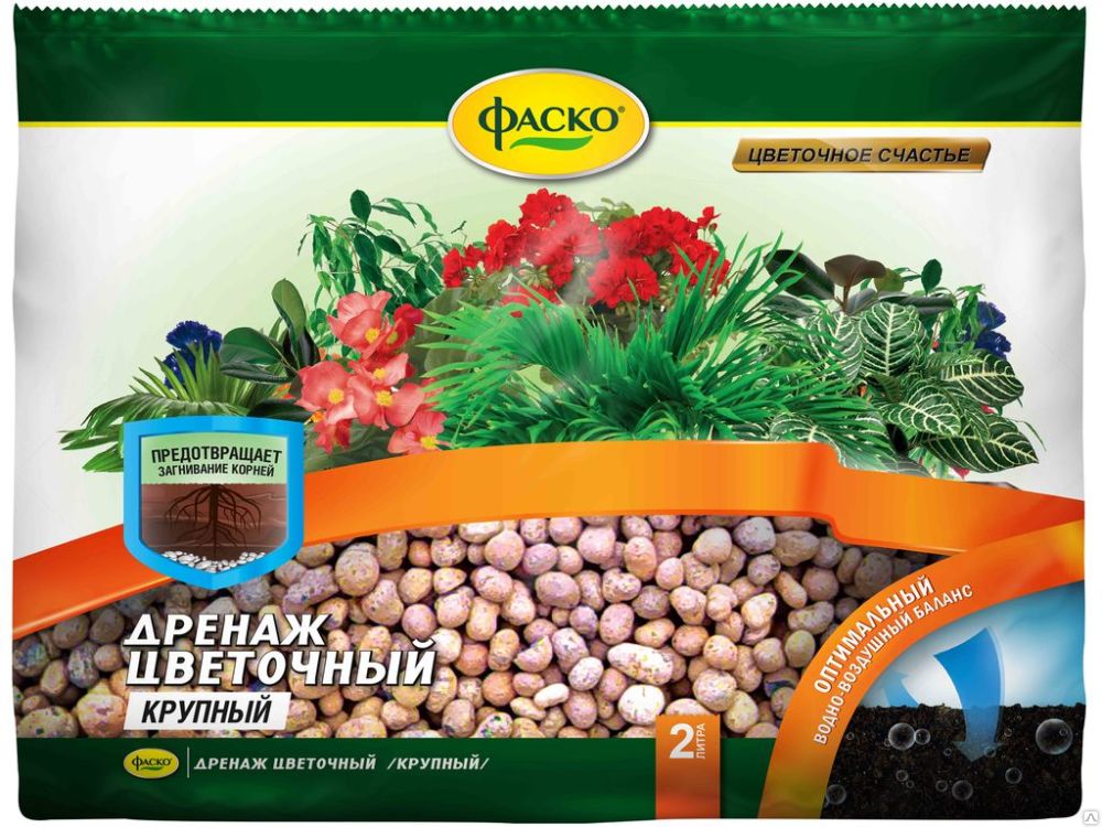 картинка Дренаж керамзит крупный 2л Фаско от магазина Евродом