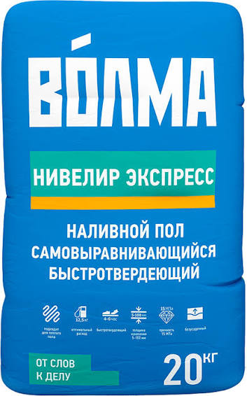 картинка Наливной пол ВОЛМА Нивелир (25 кг) от магазина Евродом