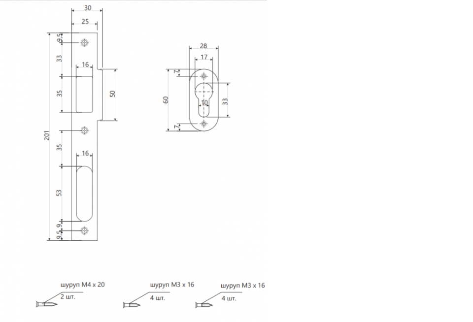 картинка Замок врезной Apecs 2200/60-СR от магазина Евродом