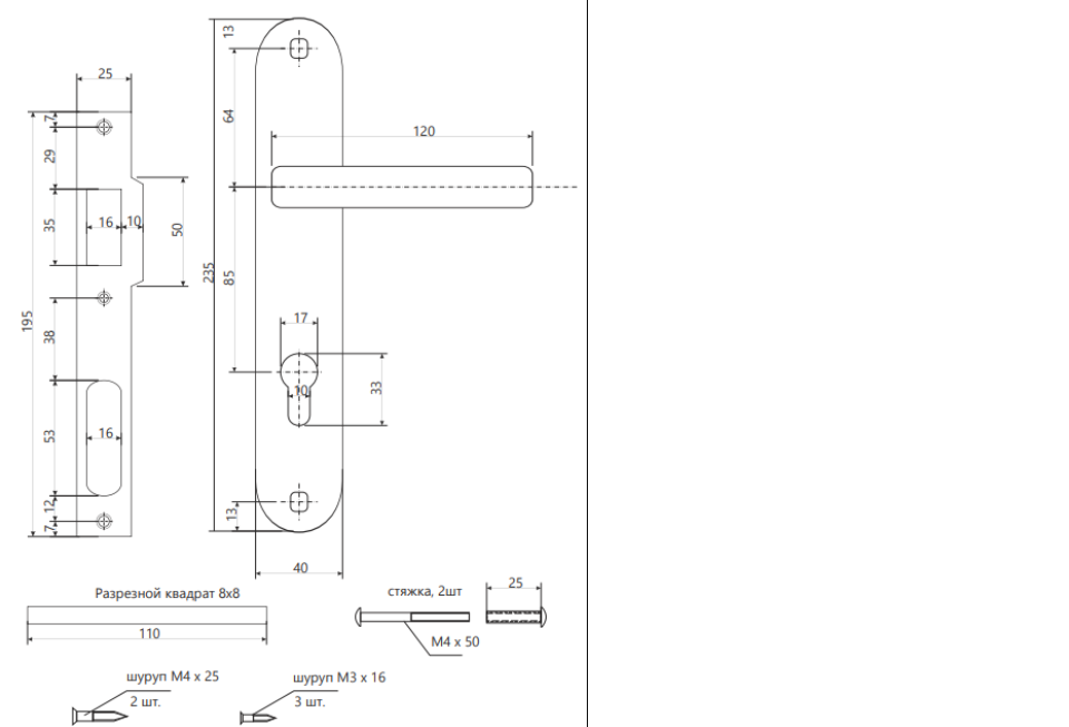 картинка Замок ЗВ 2210/60-G Apecs от магазина Евродом