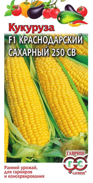 картинка Кукуруза Краснодарский сах. 250 СВ F1 15 г Г семена от магазина Евродом