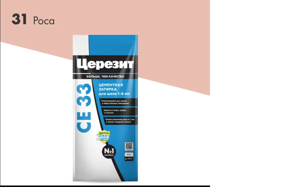 картинка Затирка №31 SUPER Роса 2кг (CE 33/2) "CERESIT" от магазина Евродом