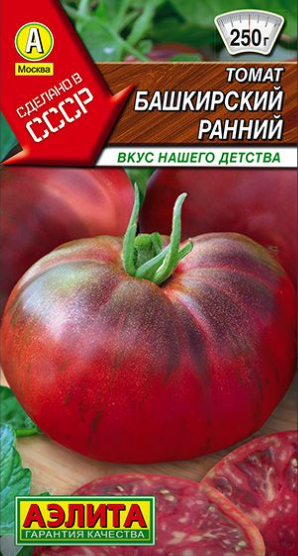 картинка Томат Башкирский ранний 20шт А семена от магазина Евродом