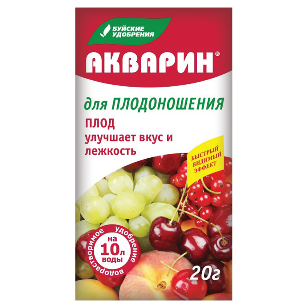 картинка Акварин для плодоношения 20г БХЗ от магазина Евродом