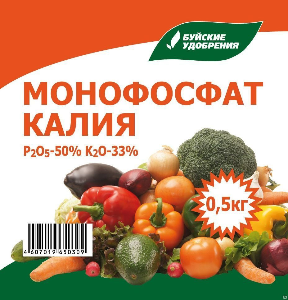 картинка Монофосфат калия 0,5кг БХЗ от магазина Евродом