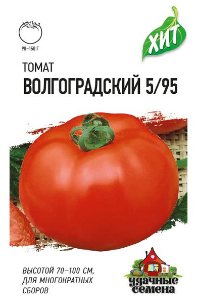 картинка Томат Волгоградский 0,05г Г семена от магазина Евродом