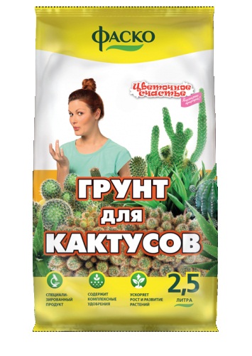 картинка Грунт для кактусов 2.5л Фаско от магазина Евродом