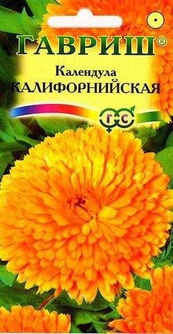 картинка Календула Калифорнийская махровая 0,3 г Г семена от магазина Евродом