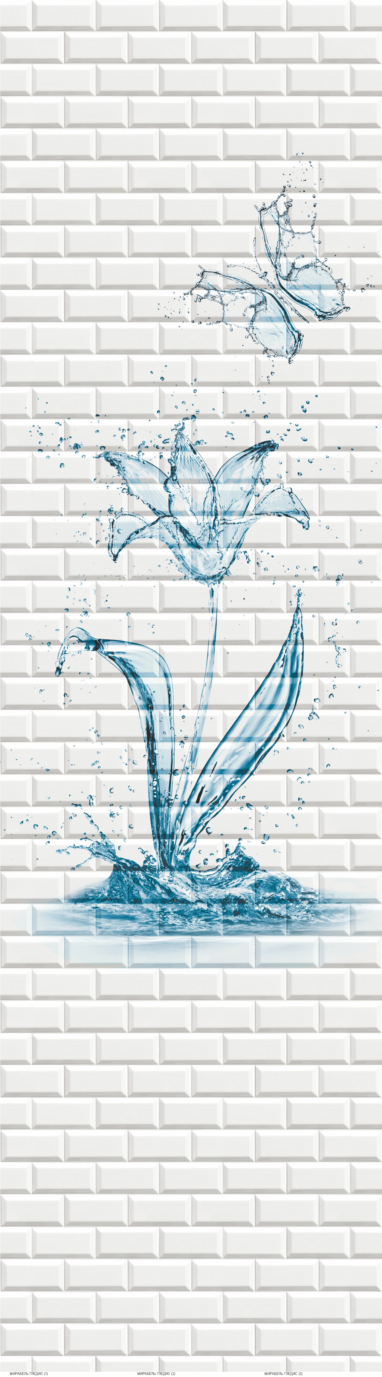 картинка Панель Мирабель Гледис (7060) 0,25*2,7м СПК от магазина Евродом